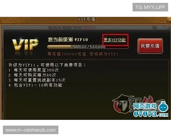 PK10大厅最新玩法解析与技巧分享全面攻略指南