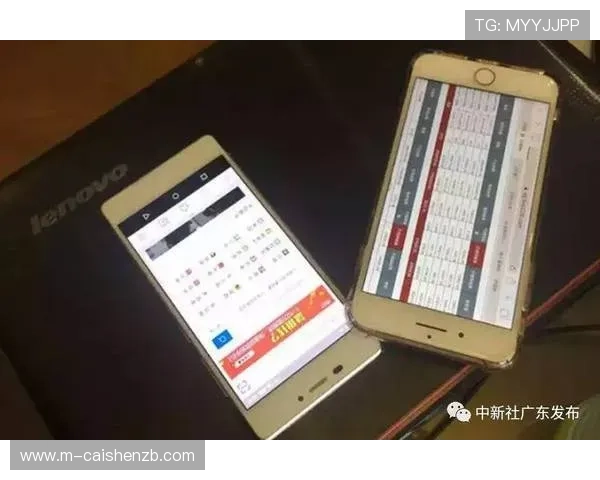 揭秘香港六合彩玩法技巧与选号策略全方位解析指南